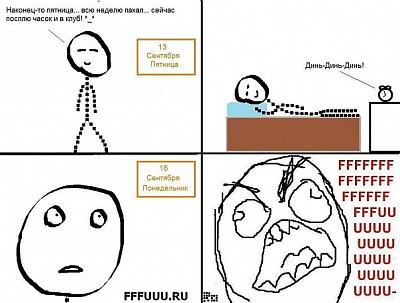 Нажмите на изображение для увеличения
Название: x_8d204b24.jpg
Просмотров: 225
Размер:	77.0 Кб
ID:	8976