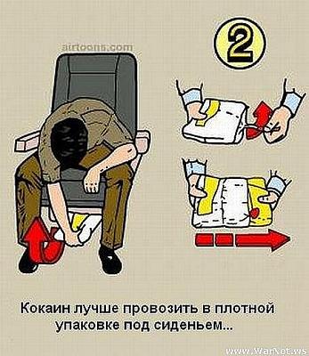 Нажмите на изображение для увеличения
Название: x_40f0b1e9.jpg
Просмотров: 127
Размер:	55.8 Кб
ID:	8984