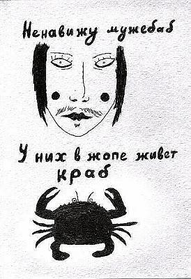 Нажмите на изображение для увеличения
Название: x_887e94ae.jpg
Просмотров: 142
Размер:	97.3 Кб
ID:	8988