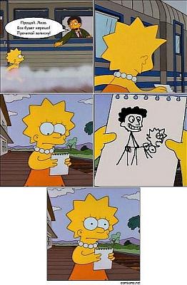 Нажмите на изображение для увеличения
Название: x_572539b6.jpg
Просмотров: 314
Размер:	79.6 Кб
ID:	8992