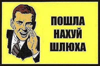 Нажмите на изображение для увеличения
Название: x_2353618e.jpg
Просмотров: 136
Размер:	45.5 Кб
ID:	8995