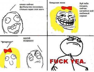 Нажмите на изображение для увеличения
Название: x_73673479.jpg
Просмотров: 129
Размер:	80.5 Кб
ID:	8997