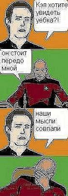 Нажмите на изображение для увеличения
Название: x_a8020d13.jpg
Просмотров: 146
Размер:	42.8 Кб
ID:	9001