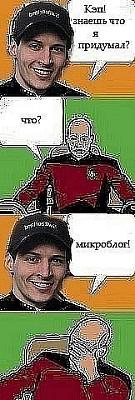 Нажмите на изображение для увеличения
Название: x_ae5dbaf7.jpg
Просмотров: 172
Размер:	41.8 Кб
ID:	9003