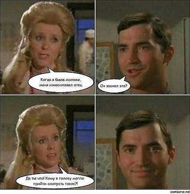 Нажмите на изображение для увеличения
Название: x_b1b6abc1.jpg
Просмотров: 184
Размер:	77.2 Кб
ID:	9004