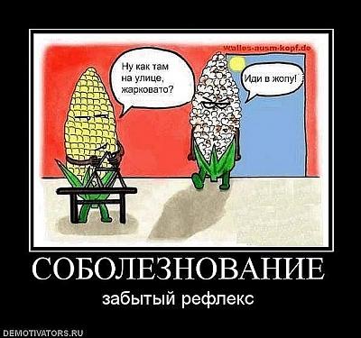 Нажмите на изображение для увеличения
Название: x_b66bc853.jpg
Просмотров: 136
Размер:	88.6 Кб
ID:	9006