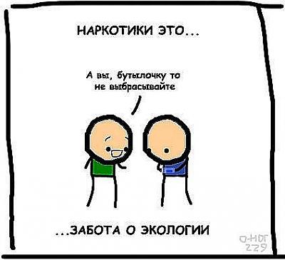 Нажмите на изображение для увеличения
Название: x_bddb89e8.jpg
Просмотров: 124
Размер:	33.3 Кб
ID:	9007