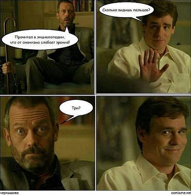 Нажмите на изображение для увеличения
Название: x_d5cb5f59.jpg
Просмотров: 154
Размер:	83.9 Кб
ID:	9009