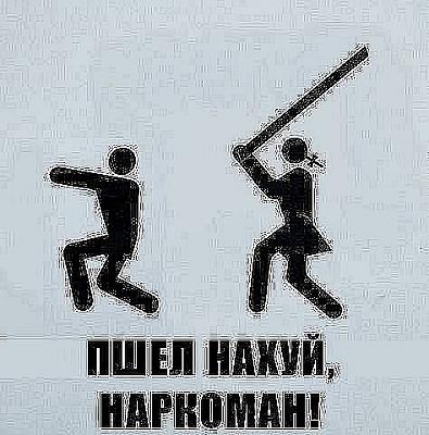 Нажмите на изображение для увеличения
Название: x_dfa87991.jpg
Просмотров: 135
Размер:	43.8 Кб
ID:	9012