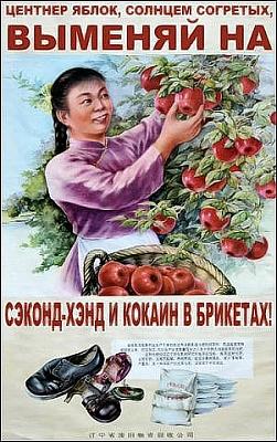 Нажмите на изображение для увеличения
Название: x_f2fadd0a.jpg
Просмотров: 154
Размер:	53.8 Кб
ID:	9015