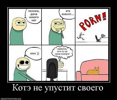 Нажмите на изображение для увеличения
Название: x_f4d8941f.jpg
Просмотров: 117
Размер:	76.0 Кб
ID:	9016