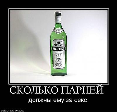 Нажмите на изображение для увеличения
Название: x_f46b8922.jpg
Просмотров: 130
Размер:	56.6 Кб
ID:	9017