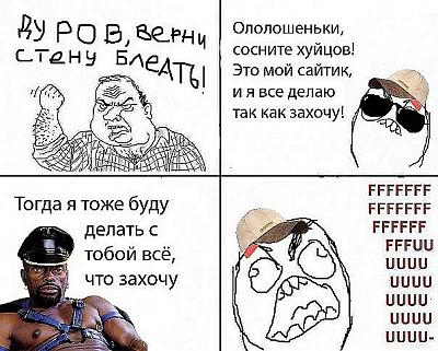 Нажмите на изображение для увеличения
Название: x_fe20ef66.jpg
Просмотров: 132
Размер:	122.6 Кб
ID:	9019