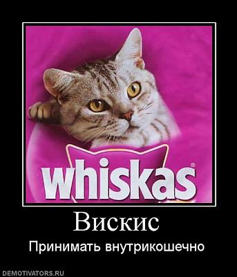 Нажмите на изображение для увеличения
Название: 3.jpg
Просмотров: 470
Размер:	38.2 Кб
ID:	9037