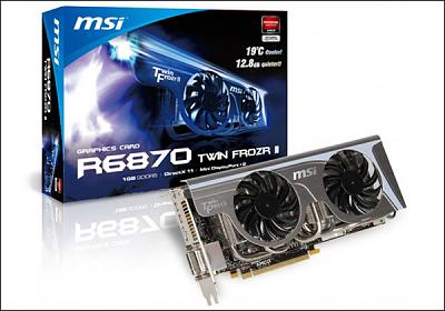 Нажмите на изображение для увеличения
Название: msi_600 (1).jpg
Просмотров: 109
Размер:	138.7 Кб
ID:	9121