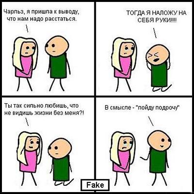 Нажмите на изображение для увеличения
Название: 1.jpg
Просмотров: 190
Размер:	72.1 Кб
ID:	9138