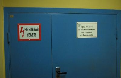 Нажмите на изображение для увеличения
Название: 3.jpg
Просмотров: 267
Размер:	21.6 Кб
ID:	9140