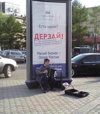 Нажмите на изображение для увеличения
Название: 4.jpg
Просмотров: 321
Размер:	68.7 Кб
ID:	9141