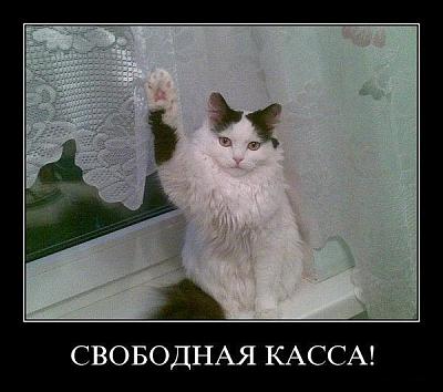 Нажмите на изображение для увеличения
Название: 5.jpg
Просмотров: 191
Размер:	62.6 Кб
ID:	9142