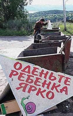 Нажмите на изображение для увеличения
Название: 7.jpg
Просмотров: 185
Размер:	80.3 Кб
ID:	9144