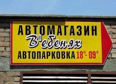 Нажмите на изображение для увеличения
Название: 8.jpg
Просмотров: 145
Размер:	61.5 Кб
ID:	9145