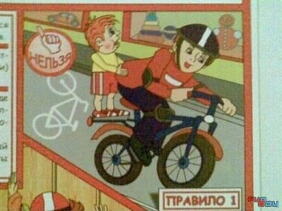 Нажмите на изображение для увеличения
Название: 9.jpg
Просмотров: 185
Размер:	121.3 Кб
ID:	9146