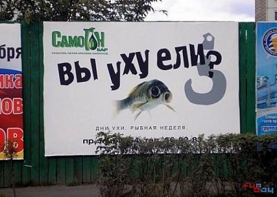 Нажмите на изображение для увеличения
Название: 10.jpg
Просмотров: 156
Размер:	127.7 Кб
ID:	9147