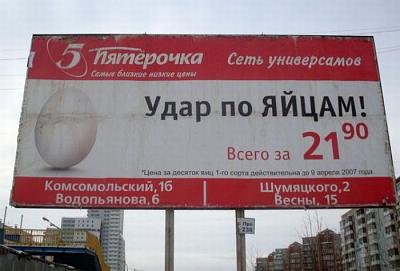 Нажмите на изображение для увеличения
Название: 11.jpg
Просмотров: 197
Размер:	46.6 Кб
ID:	9148