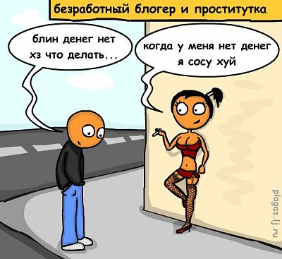 Нажмите на изображение для увеличения
Название: 16.jpg
Просмотров: 192
Размер:	144.6 Кб
ID:	9153