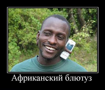 Нажмите на изображение для увеличения
Название: 17.jpg
Просмотров: 161
Размер:	74.1 Кб
ID:	9154