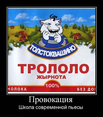 Нажмите на изображение для увеличения
Название: 19.jpg
Просмотров: 193
Размер:	53.1 Кб
ID:	9156