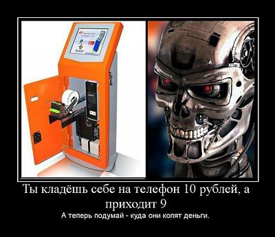 Нажмите на изображение для увеличения
Название: 21.jpg
Просмотров: 213
Размер:	84.5 Кб
ID:	9158