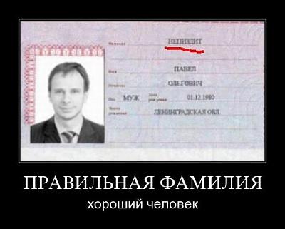 Нажмите на изображение для увеличения
Название: 23.jpg
Просмотров: 254
Размер:	46.5 Кб
ID:	9159