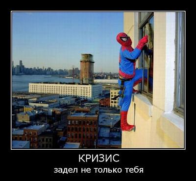 Нажмите на изображение для увеличения
Название: 24.jpg
Просмотров: 199
Размер:	55.9 Кб
ID:	9160