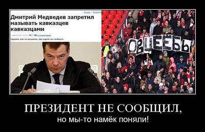 Нажмите на изображение для увеличения
Название: 27.jpg
Просмотров: 189
Размер:	80.9 Кб
ID:	9163