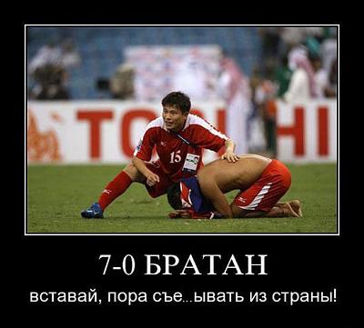 Нажмите на изображение для увеличения
Название: 28.jpg
Просмотров: 172
Размер:	63.5 Кб
ID:	9164