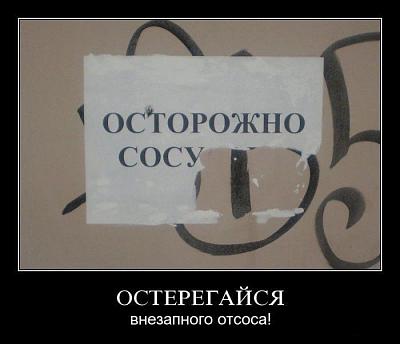 Нажмите на изображение для увеличения
Название: 30.jpg
Просмотров: 150
Размер:	52.5 Кб
ID:	9166