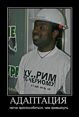 Нажмите на изображение для увеличения
Название: 32.jpg
Просмотров: 131
Размер:	64.6 Кб
ID:	9168