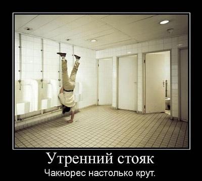 Нажмите на изображение для увеличения
Название: 33.jpg
Просмотров: 242
Размер:	45.4 Кб
ID:	9169