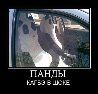 Нажмите на изображение для увеличения
Название: 37.jpg
Просмотров: 178
Размер:	69.8 Кб
ID:	9173