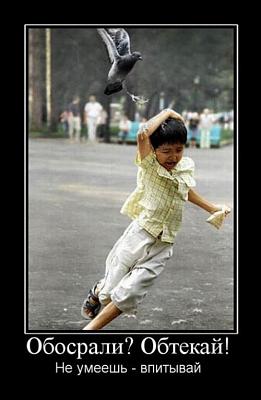 Нажмите на изображение для увеличения
Название: 39.jpg
Просмотров: 178
Размер:	58.4 Кб
ID:	9175