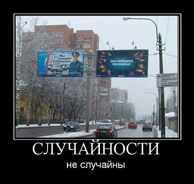 Нажмите на изображение для увеличения
Название: 43.jpg
Просмотров: 223
Размер:	67.1 Кб
ID:	9180