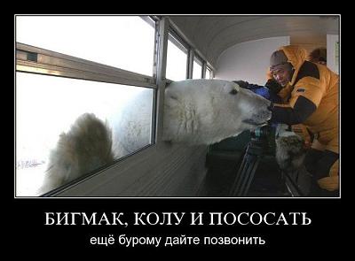 Нажмите на изображение для увеличения
Название: 45.jpg
Просмотров: 174
Размер:	57.3 Кб
ID:	9182