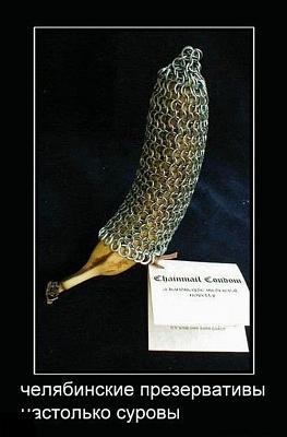 Нажмите на изображение для увеличения
Название: 47.jpg
Просмотров: 186
Размер:	59.2 Кб
ID:	9184