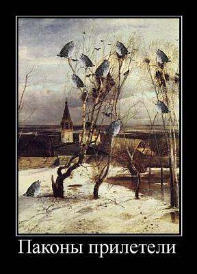 Нажмите на изображение для увеличения
Название: 50.jpg
Просмотров: 163
Размер:	79.8 Кб
ID:	9186