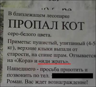 Нажмите на изображение для увеличения
Название: 52.jpg
Просмотров: 170
Размер:	28.1 Кб
ID:	9189