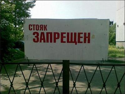 Нажмите на изображение для увеличения
Название: 53.jpg
Просмотров: 165
Размер:	35.3 Кб
ID:	9190