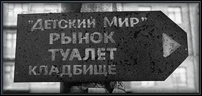 Нажмите на изображение для увеличения
Название: 55.jpg
Просмотров: 178
Размер:	28.7 Кб
ID:	9192