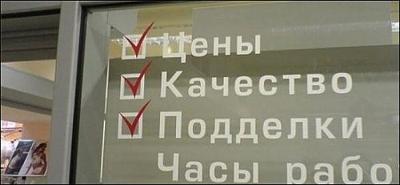 Нажмите на изображение для увеличения
Название: 56.jpg
Просмотров: 154
Размер:	20.2 Кб
ID:	9193