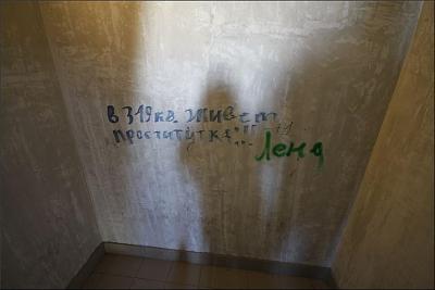 Нажмите на изображение для увеличения
Название: 57.jpg
Просмотров: 139
Размер:	41.3 Кб
ID:	9194